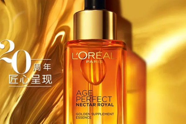 欧莱雅琉金蜜精华主要成分，欧莱雅琉金蜜精华的功效  欧莱雅 精华 第2张