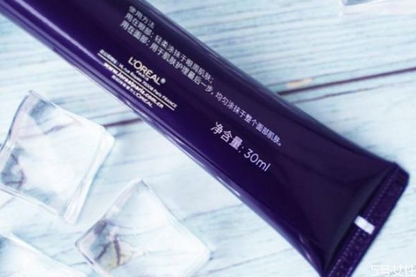 欧莱雅紫熨斗搓泥怎么回事，欧莱雅紫熨斗搓泥吗  欧莱雅紫熨斗 欧莱雅 第2张