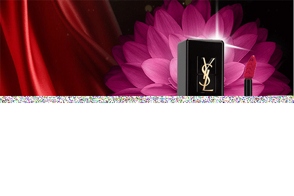 YSL唇釉的金管和黑管有什么不同 黑管 第2张