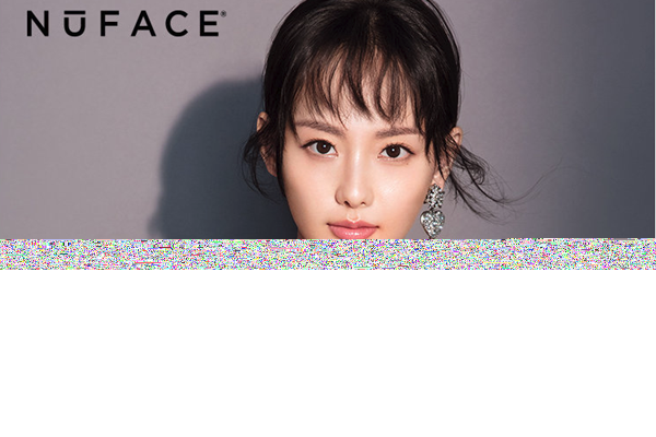 NuFACE美容仪有没有副作用，是不是会导致面部松弛 美容 第1张