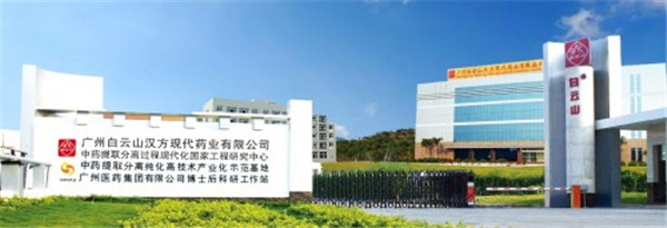 肿瘤为何这么难治，灵芝孢子油的功能功效研究 肿瘤 功效 第3张