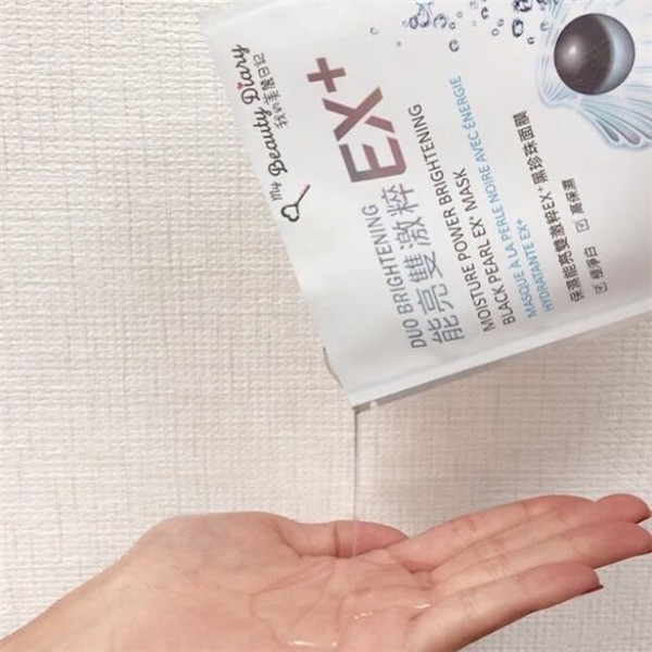 平价高CP值的美白面膜推荐，TKLAB新雪藻很适合懒人 平价 面膜 美白 第5张