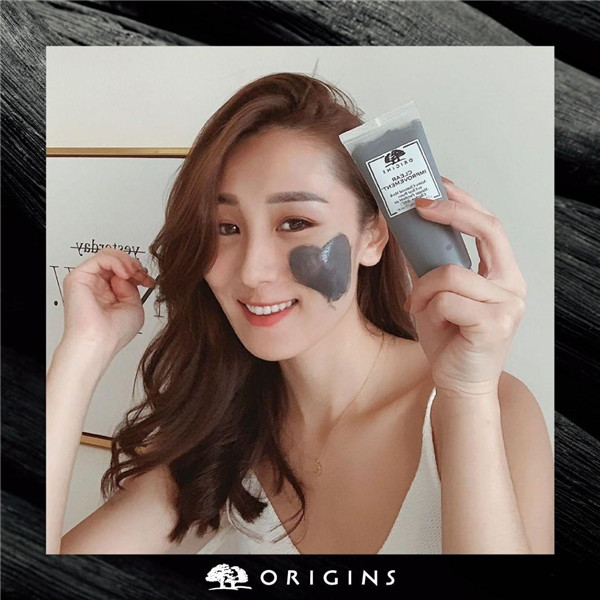 肌肤深层清洁很重要，papa，recipe可以吸附肌肤多余油脂 papa recipe 肌肤深层清洁 第7张