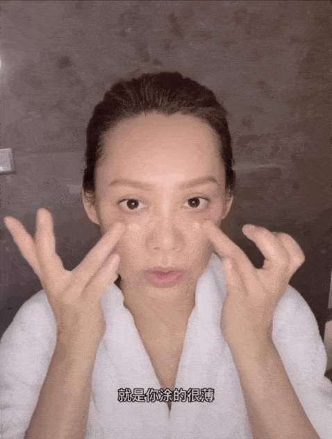 娇兰眼霜修复皮肤，让眼部肌肤告别衰老 娇兰 眼霜 第7张