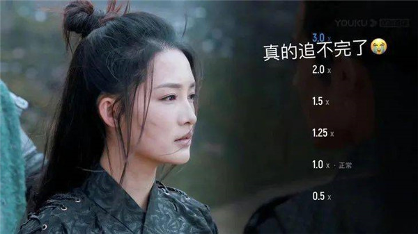 如何打造伪素颜妆，焦糖奶茶眼妆的化法和技巧 伪素颜妆 焦糖奶茶眼妆 第3张