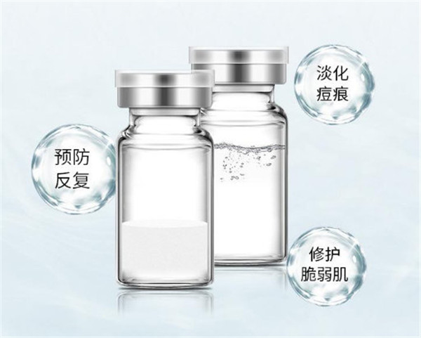 冻干粉用了一年后的皮肤会怎么样 冻干粉 冻干粉护肤 美妆 第2张