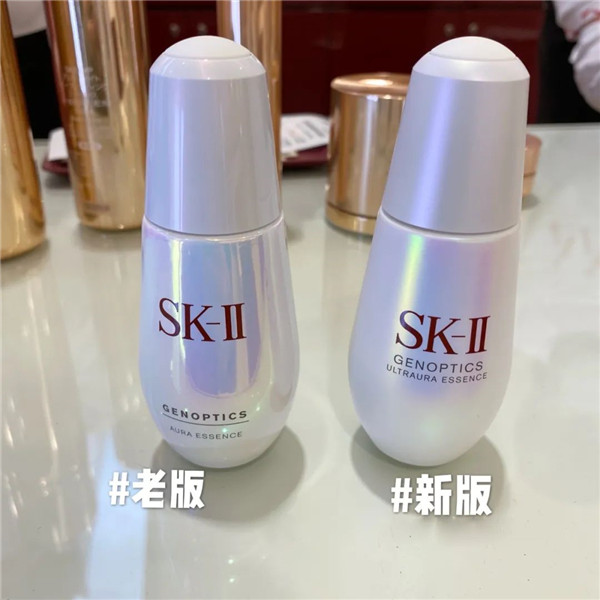 SK-II2021新款小灯泡，谁用谁白  sk2 小灯泡 第11张