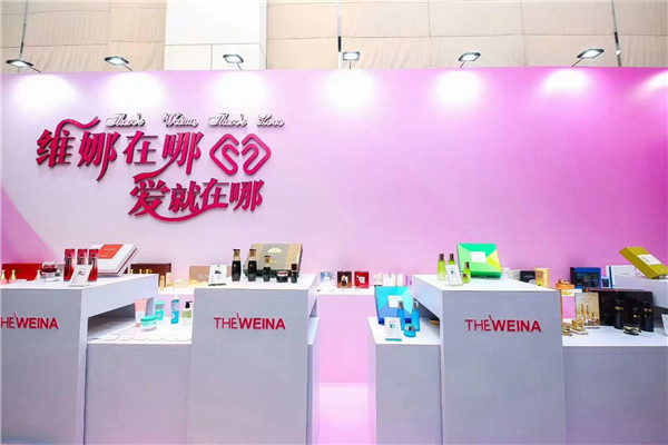 韩国维娜官网价目表图,韩国维娜官网旗舰店 维娜化妆品 第2张 韩国维娜官网价目表图,韩国维娜官网旗舰店 维娜化妆品 第2张