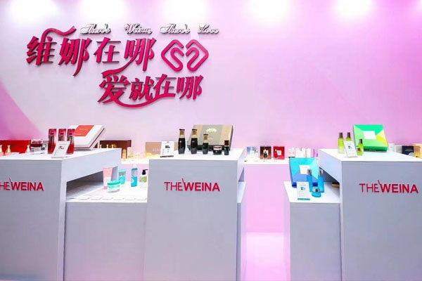 韩国维娜化妆品怎么样,韩国维娜化妆品安全吗 维娜化妆品 第1张 韩国维娜化妆品怎么样,韩国维娜化妆品安全吗 维娜化妆品 第1张