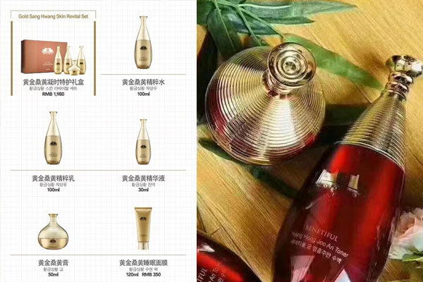 上海维娜化妆品价格表正品,上海维娜化妆品价格表明细 维娜化妆品 第1张 上海维娜化妆品价格表正品,上海维娜化妆品价格表明细 维娜化妆品 第1张