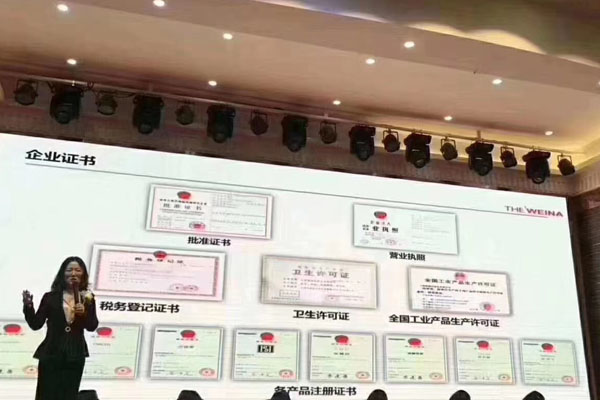 维娜加盟最低多少钱,维娜美容院加盟多少钱 维娜化妆品 第2张 维娜加盟最低多少钱,维娜美容院加盟多少钱 维娜化妆品 第2张
