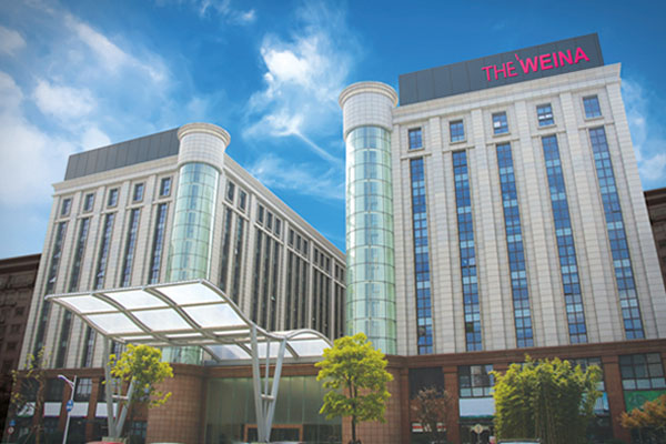 维娜加盟最低多少钱，维娜美容院加盟多少钱 维娜化妆品 第3张