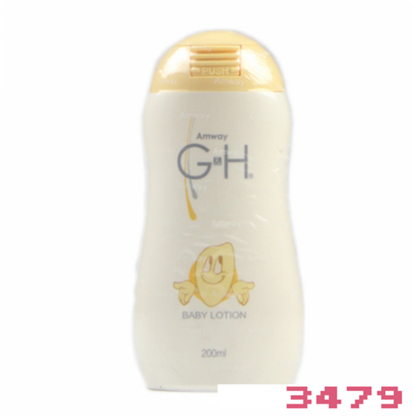 安利润肤露老包装和新包装的区别