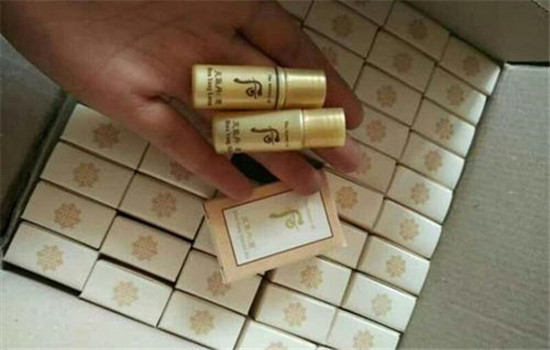 天气丹水乳5ml小样真假，天气丹水乳好用吗