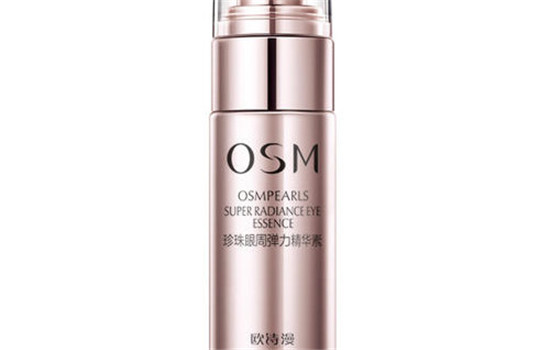 欧诗漫眼精华怎么用，欧诗漫眼精华的功效