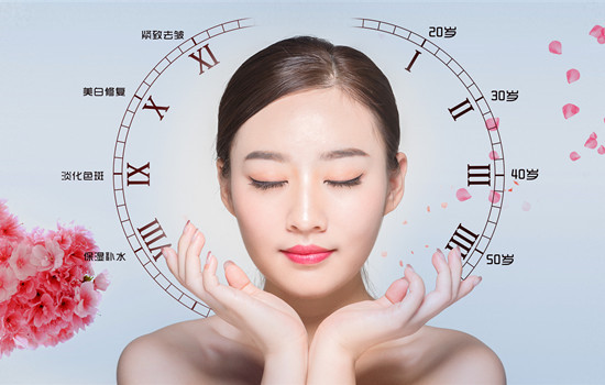 去黑眼圈眼霜什么时候用，去黑眼圈小妙招