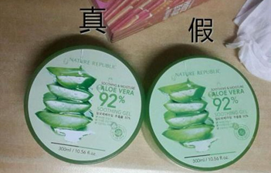 自然乐园芦荟水乳真假，这几个地方帮你分辨真假