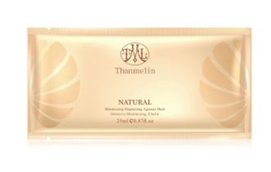 梵蜜琳面膜保质期怎么看，梵蜜琳面膜几天敷一次