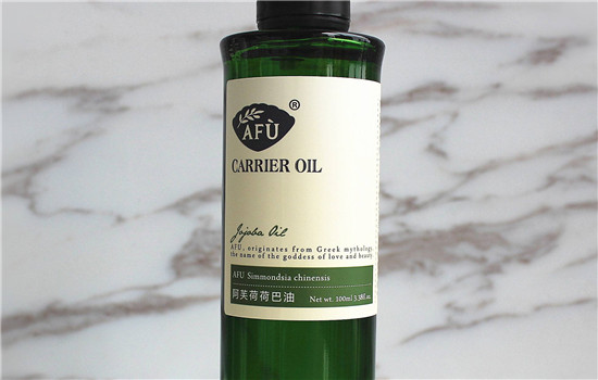 阿芙荷荷巴油可以全脸使用吗，坚决不能内服