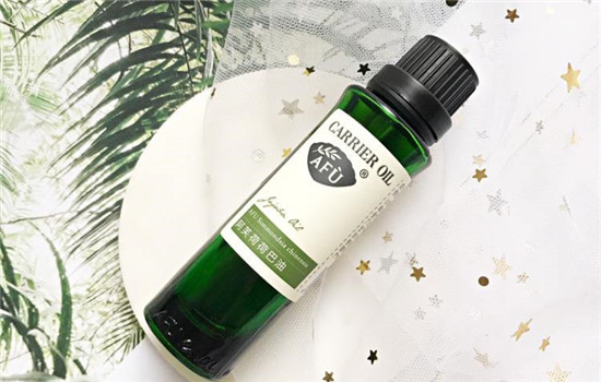 阿芙荷荷巴油跟安马仕荷荷巴油的区别，会不会引起粉刺