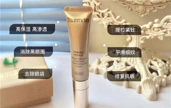 梵蜜琳眼霜能去除细纹吗，眼霜会不会长脂肪粒