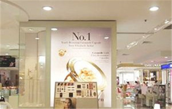 伊丽莎白雅顿是哪个国家的品牌，雅顿的明星产品有哪些