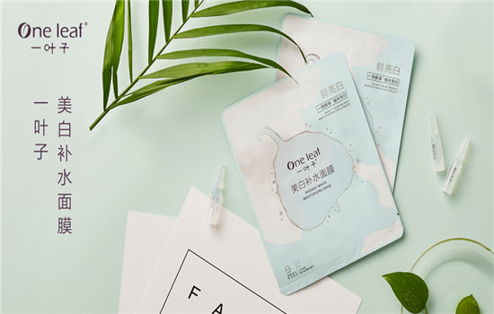 一叶子熬夜精华液的正确使用方法，你了解多少