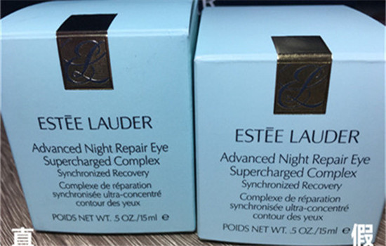 小棕瓶眼霜真假，三招教你辨别真假