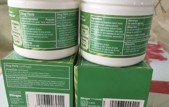 stridex水杨酸棉片真假辨别，水杨酸有什么功效