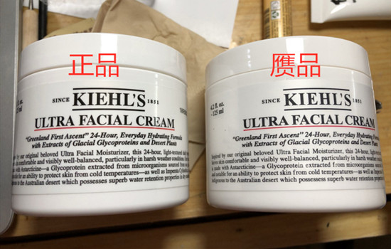 科颜氏高保湿面霜125ml真假对比，科颜氏高保湿面霜怎么用