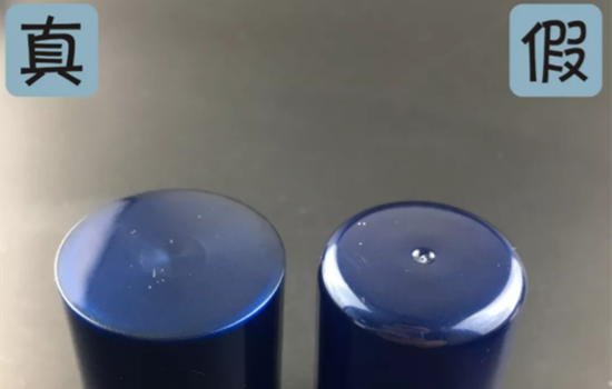 ahc小蓝瓶防晒霜真假，ahc小蓝瓶防晒霜怎么样