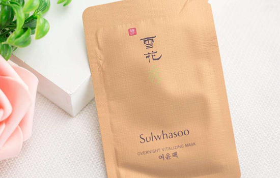 雪花秀雨润睡眠面膜的功效是什么，这几点你需要知道