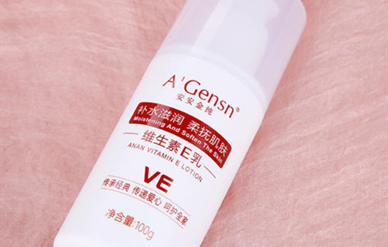 维生素e乳可以当身体乳吗，它还有其他的用途吗