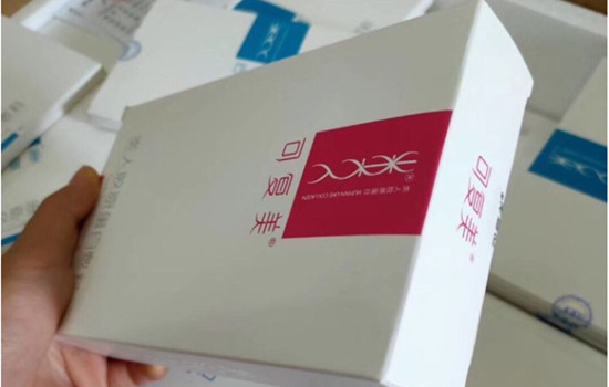 可复美粉色和蓝色区别，可复美面膜用完洗脸不