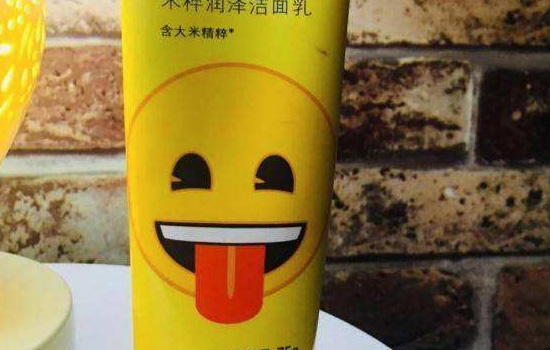 旁氏米粹洗面奶是氨基酸吗，你是否知道这款洗面奶的正确用法