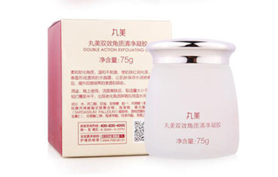 丸美去角质凝胶怎么用，去角质多久使用一次