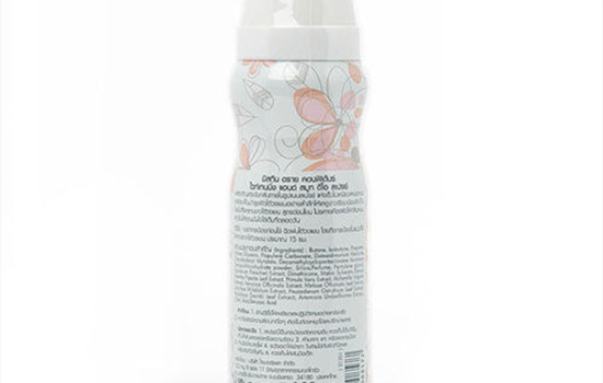 mistine止汗喷雾保质期，止汗喷雾的原理是什么