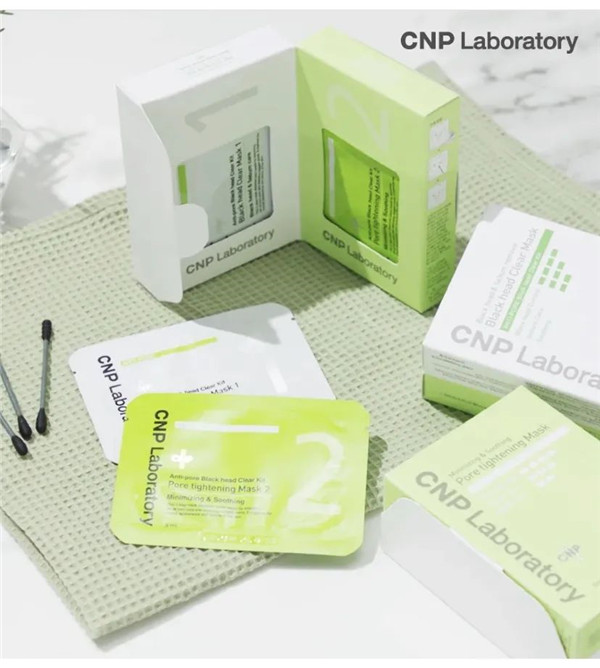 黑头粉刺克星，CNP鼻贴