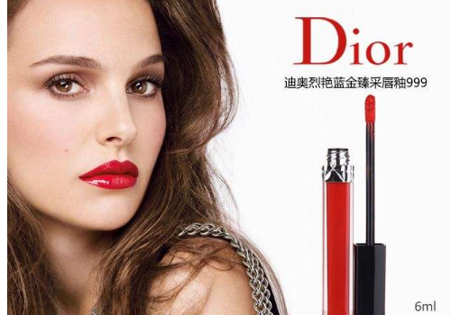 迪奥999唇釉好还是口红，​迪奥999唇釉的使用感受