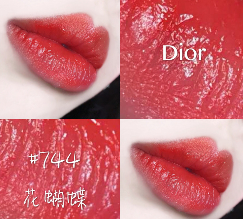 迪奥744试色，迪奥744专柜价格