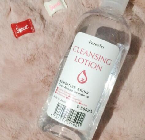 日本Alovivi皇后卸妆液好用吗，蓓昂斯和卸妆皇后卸妆水哪个好