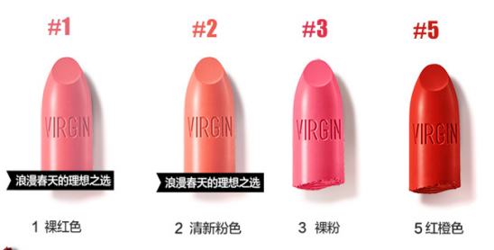 珂莱欧润色口红1到5号试色