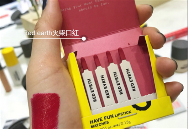 火柴口红是什么东西，​火柴口红是一次性的吗