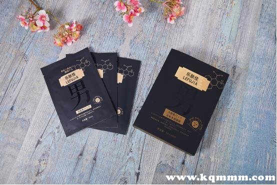 日本东瀛制药化妆品怎么样，东瀛制药美妆产品怎么样