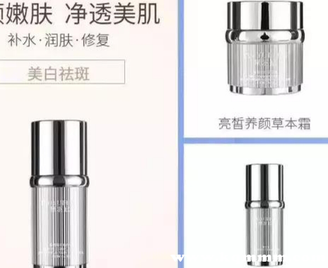 2021年315曝光洗发水名单，2020年不合格化妆品名单