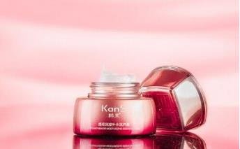 化妆品条形码数字的含义，697是代表珍贵植物提取吗