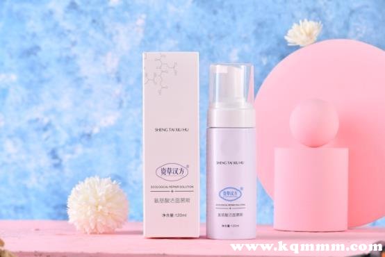 汉方集团化妆品怎么样，汉方集团化妆品有什么系列