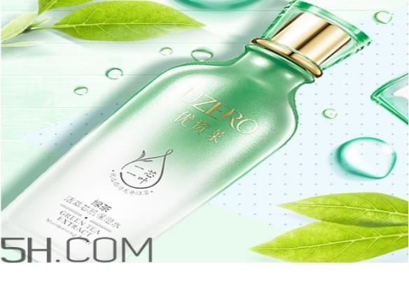 优资莱化妆品属于什么档次，优资莱化妆品价格表