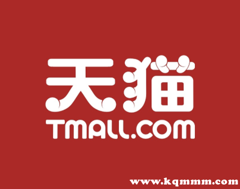 买化妆品在哪里买，唯品会和天猫哪个可靠