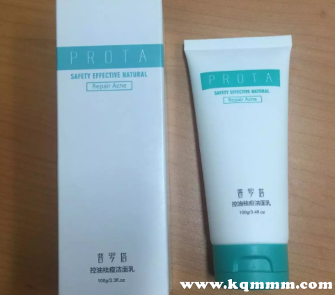 化妆品公司名称取名大全集，好听的化妆品商标名字大全